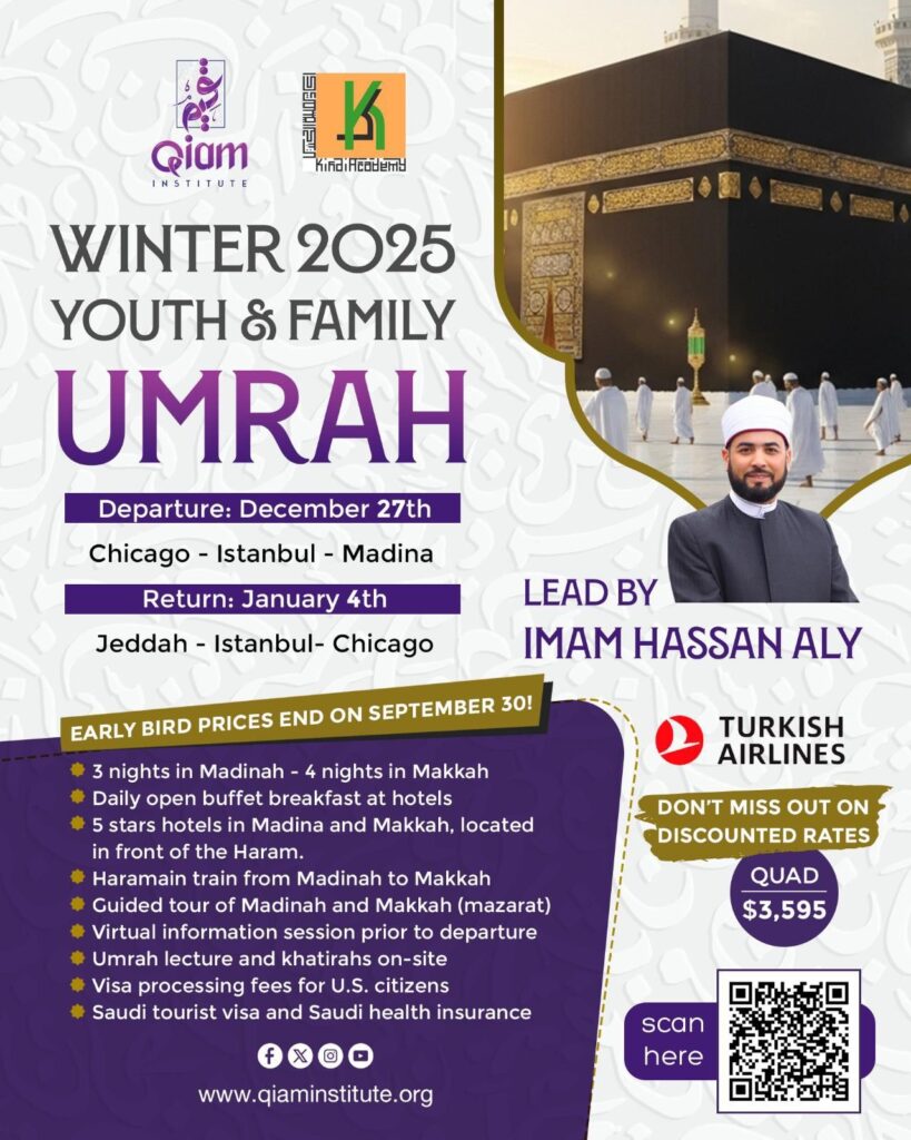 Family Umrah Trip 2025