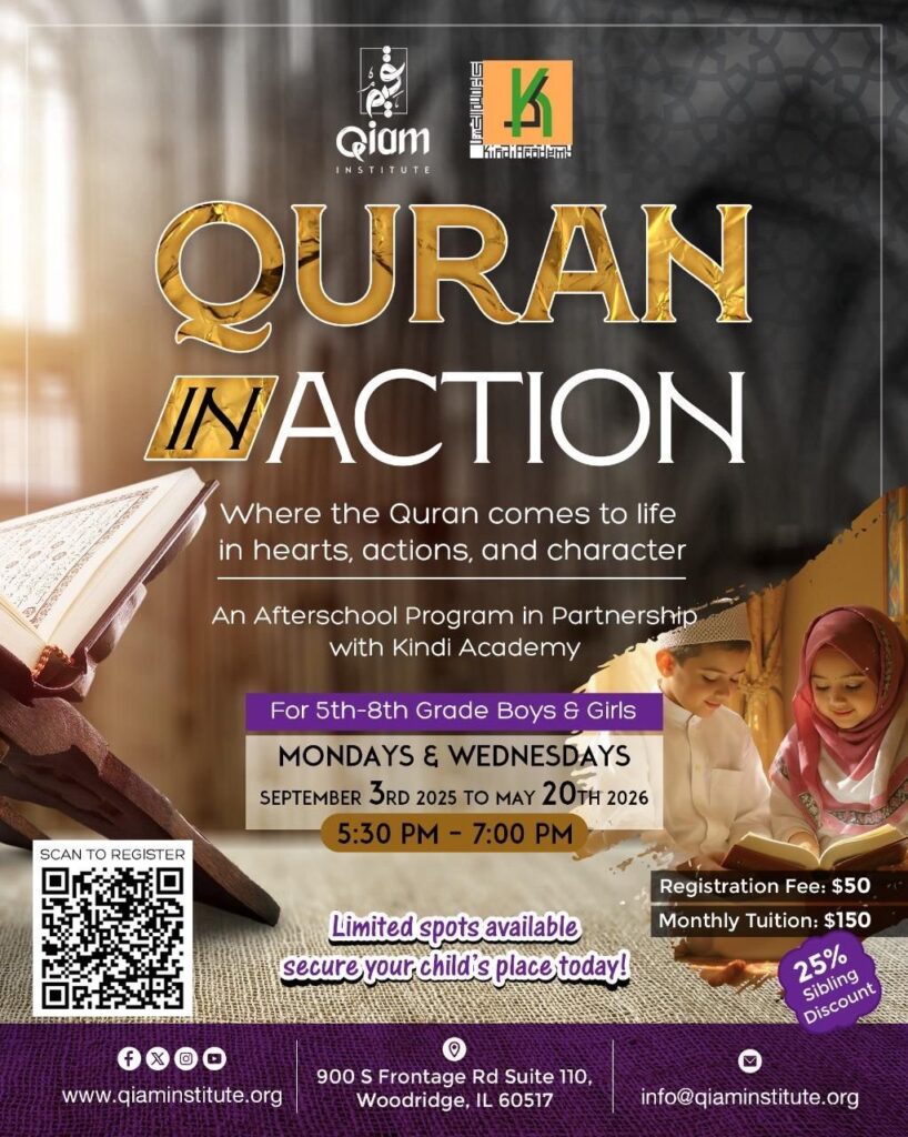 🌟 Qur’an in Action 🌟Monday
