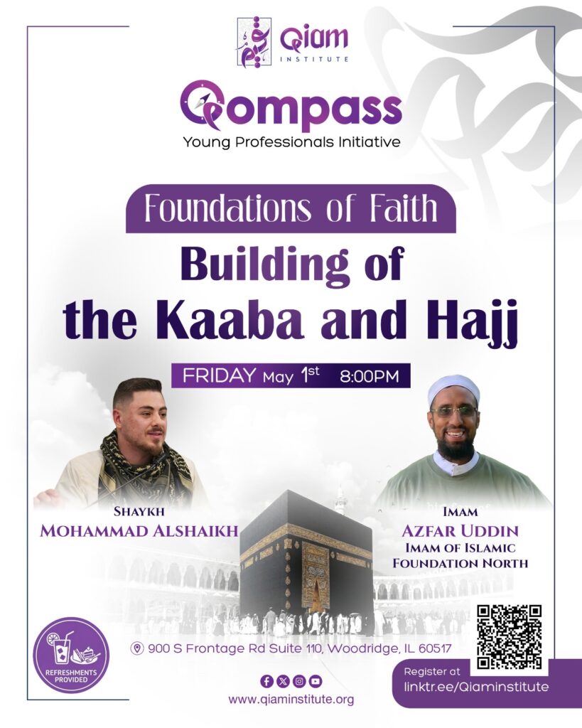 Qompass~ Foundation of Faith