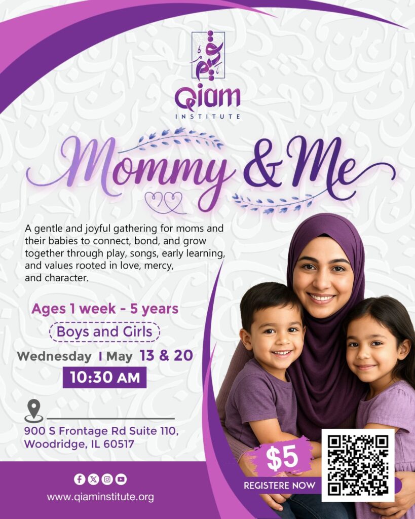 Mommy & Me