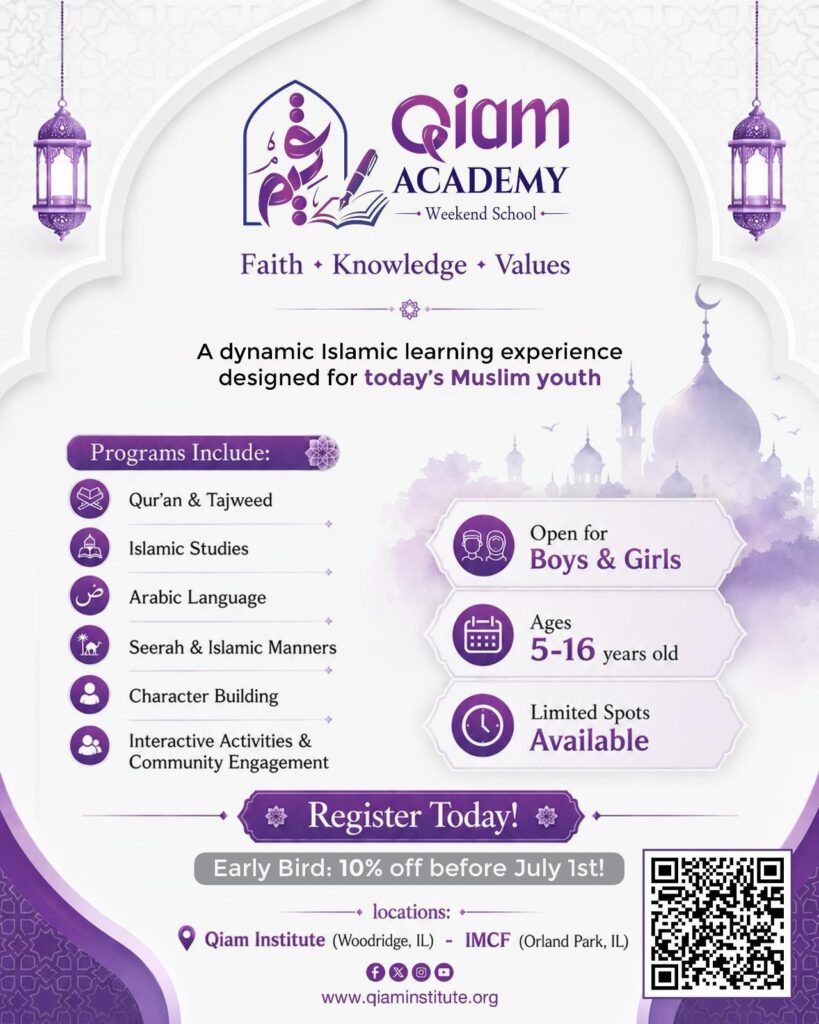 Qiam Academy~ Weekend School