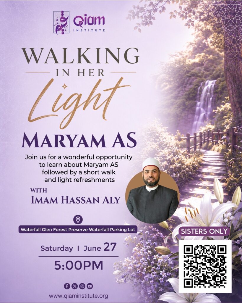 Walking in Her Light: Maryam AS