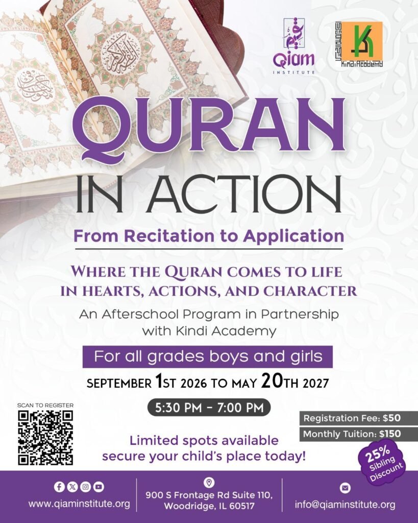 Quran in Action