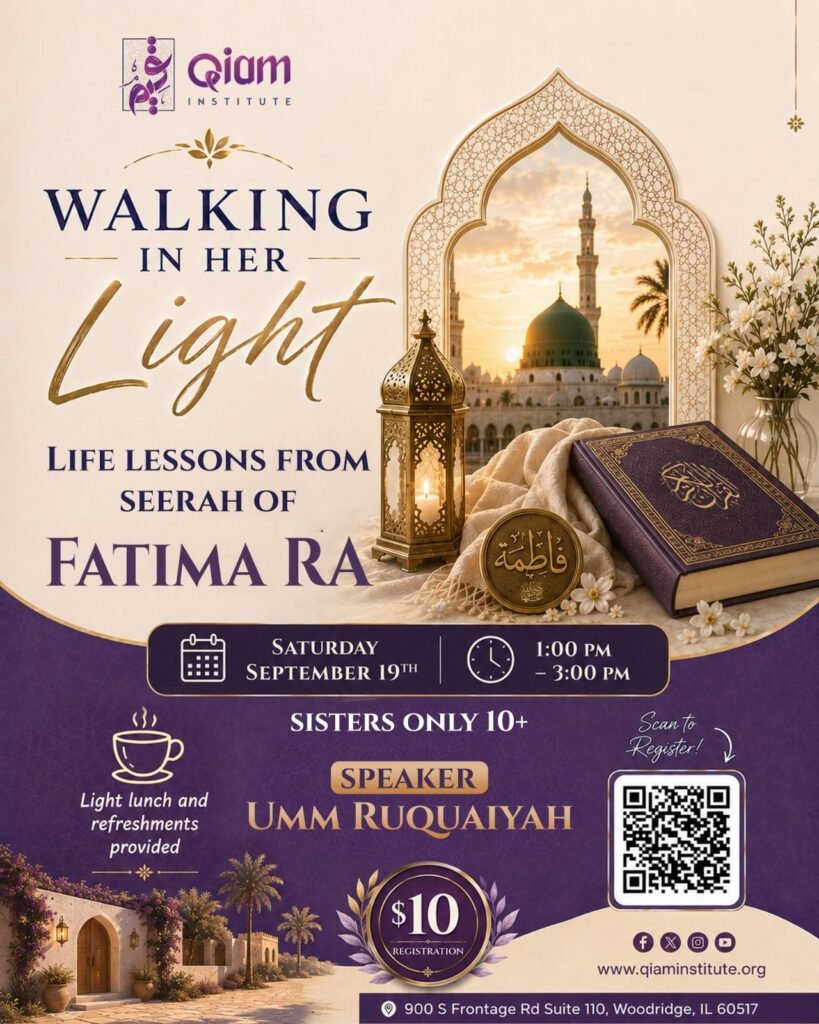 Walking in Her Light