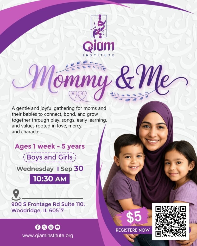 Mommy & Me